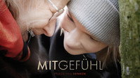 «Это еще не конец (2021)» — обои к фильму #1