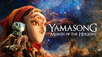 «Yamasong: March of the Hollows (2017)» — обои к мультфильму #1