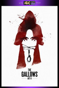 Постер фильма «Виселица 2 (2019)» — (11 из 30)