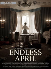 Endless April (2025) subtitle poster