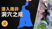 Episode 144