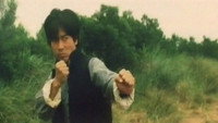 «強與狠 (1975)» — обои к фильму #2