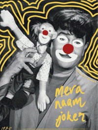 Постер фильма «Мое имя Клоун (1970)» — (7 из 20)