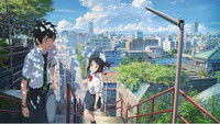 Your Name