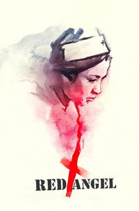Постер фильма «Красный ангел (1966)» — (6 из 12)
