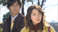 «Kiina: Fukanô hanzai sôsakan (2009)» — обои к сериалу #1