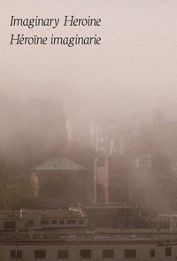 Постер фильма «Imaginary Heroine (2012)» — (2 из 11)