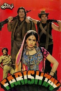 movie-images