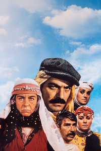 Постер фильма «Змей, мститель (1985)» — (1 из 3)