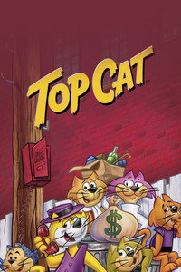 Постер мультсериала «Топ Кэт (1961-1962)» — (3 из 14)