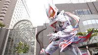 Longing F: The Nine-Tailed White Fox!