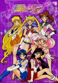 Sailor Moon Super S