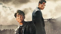 Обои к фильму «Охота (2022)» — (39 из 56)
