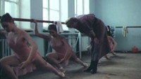 «Танцующие призраки (1992)» — обои к фильму #1