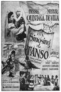 Singsing na Tanso (1954)