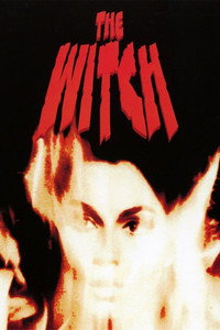 Постер фильма «Ведьма (1966)» — (4 из 9)
