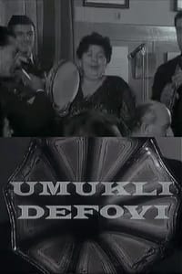 Umukli defovi (1969)