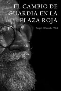 El cambio de guardia en la Plaza Roja (1963) poster