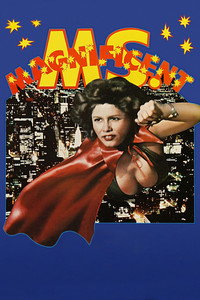Постер фильма «Superwoman (1979)» — (4 из 7)