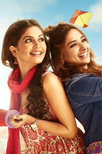 Kaatelal & Sons - Season 1 Episode Guide