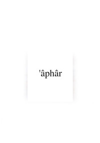‘Âphâr (2015) poster
