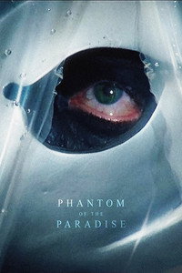 Постер фильма «Призрак рая (1974)» — (44 из 101)