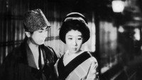 «Песенный фонарь (1943)» — обои к фильму #8