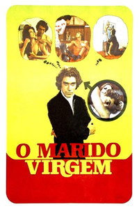 Постер фильма «Замуж девственницей (1974)» — (3 из 3)