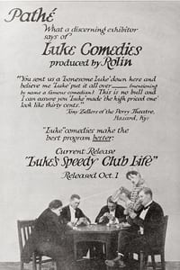 Luke's Speedy Club Life (1916)