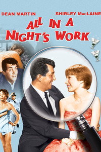 Постер фильма «Всей работы на одну ночь (1961)» — (6 из 9)