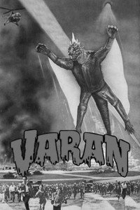 Постер фильма «Гигантский монстр Варан (1958)» — (9 из 16)