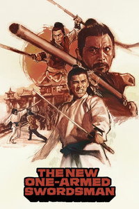 Постер фильма «Новый однорукий меченосец (1971)» — (7 из 15)