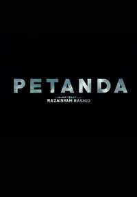 Petanda (2017)