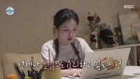 Episode 634
