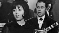 Обои к фильму «I goissa (1967)» — (11 из 26)