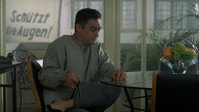 «Люблю тебя (1995)» — обои к фильму #3