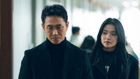 Обои к сериалу «Злой дух (2023)» — (15 из 44)