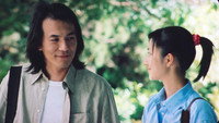 «Jing guo (2004)» — обои к фильму #1