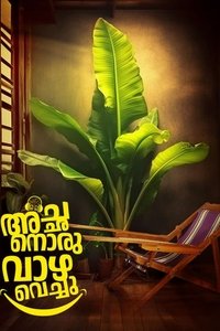 movie-images