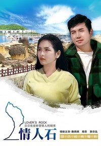 movie-images