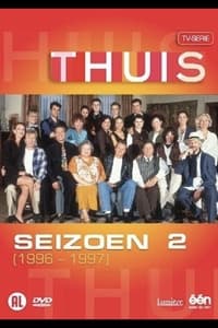 S02 - (1996)