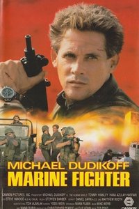 movie_cover