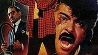 «Кишан и Канхайя (1990)» — обои к фильму #1
