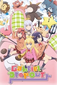 tv show poster Gabriel+DropOut 2017