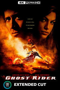 Постер фильма «Призрачный гонщик (2007)» — (29 из 75)