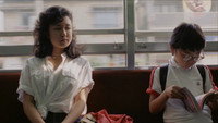 «Манон (1981)» — обои к фильму #8