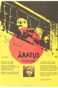 Poster de Äratus