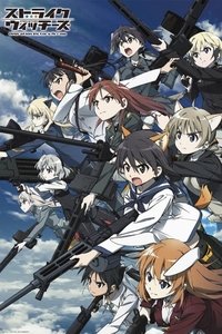 Poster de ストライクウィッチーズ Operation Victory Arrow