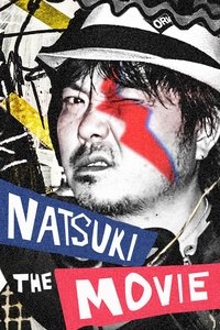 Natsuki: The Movie (Life in Japan Documentary) - 2018