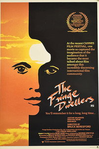 Постер фильма «Живущие на грани (1986)» — (3 из 5)